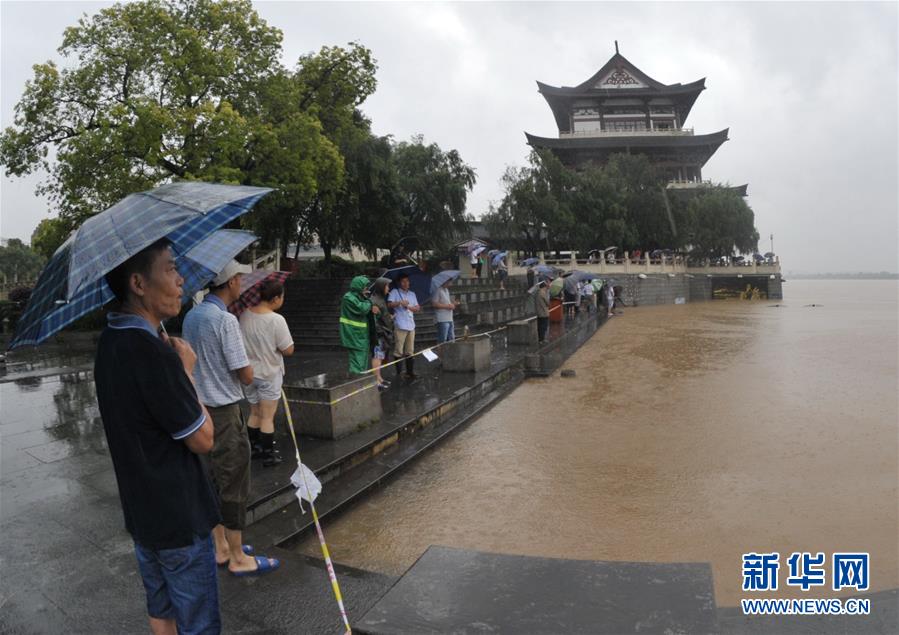 湘江逼近历史最高水位 长沙启动防汛二级响应