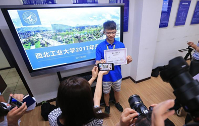 录取通知书从陕西发出.jpg