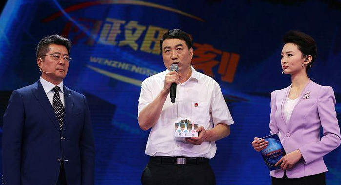 QQ截图20170709095353.png