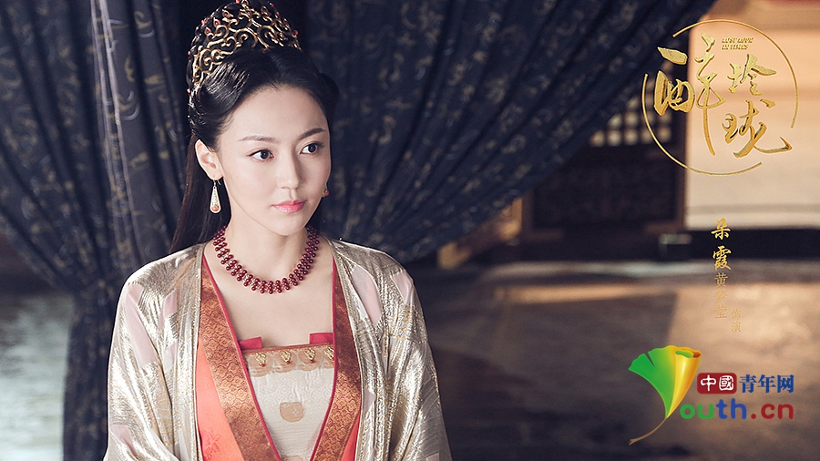 《醉玲珑》高清剧照 刘诗诗陈伟霆生入死相爱