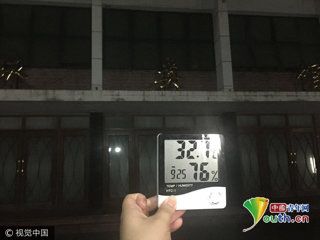 上海师大体育馆开放中央空调 暑假留校生过夜