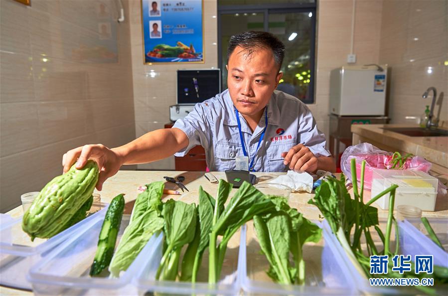 （社会）（1）海口：改造小菜场 造福大民生