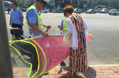 安装遮阳棚.jpg