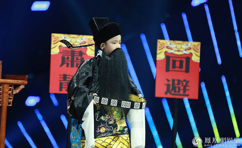 《喝彩中华》开播好戏连台 戏曲"疗愈"令徐帆感动落泪_图片频道__中国青年网