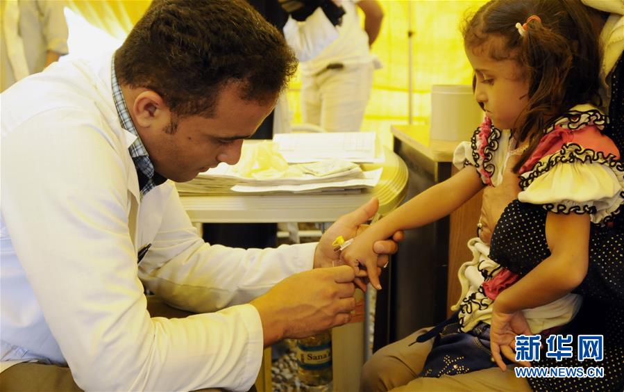 （国际）（1）也门霍乱疫情严重恶化