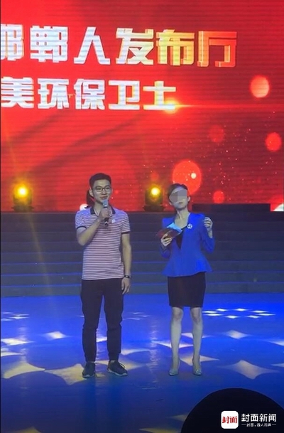 邯郸90后女主持人突然倒在台上