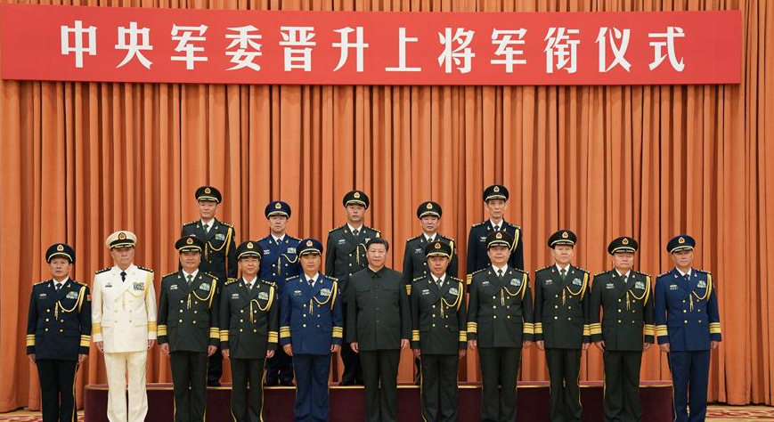QQ截图20170729092648.png