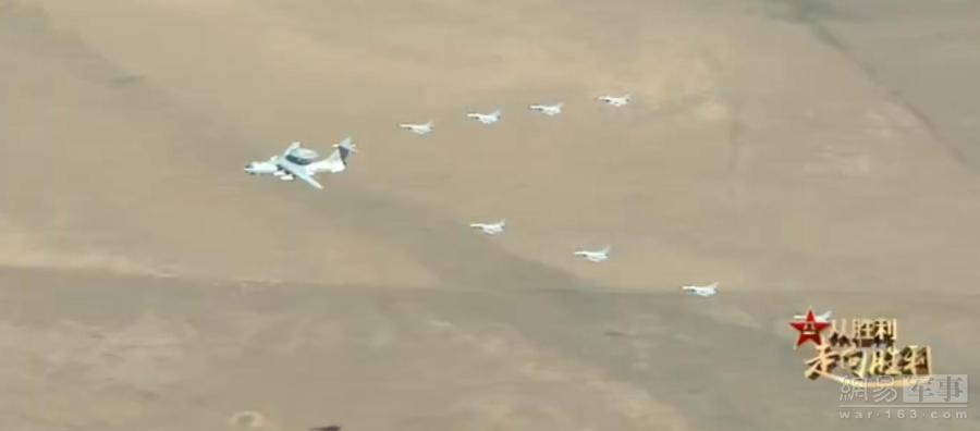 建军90周年阅兵:歼20座舱内画面首曝光 战机释