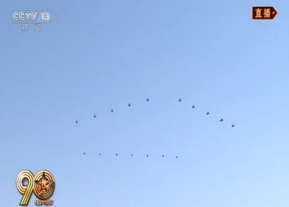 大阅兵之装备分列式:航母杀手震撼亮相!