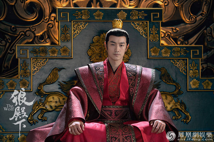 《狼殿下》发战爱版预告 李沁情陷王大陆肖战