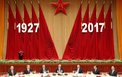 祝中国人民解放军建军90.jpg