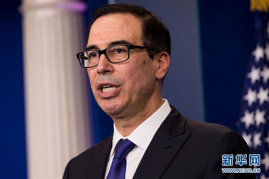 （XHDW）（1）美国宣布对委内瑞拉总统马杜罗实施制裁