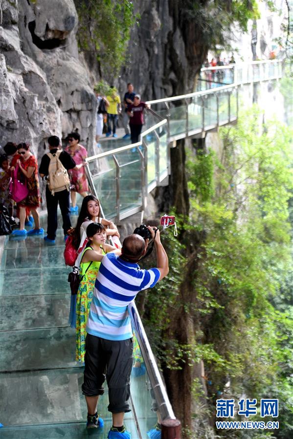 （社会）（1）广西融安：暑期旅游热