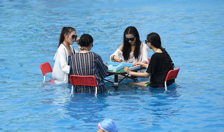 QQ截图20170803082558.png