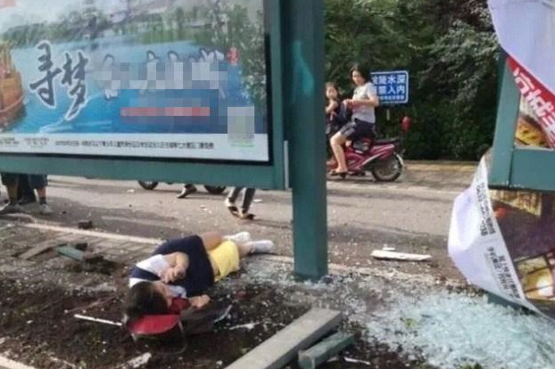 QQ截图20170803135527.png