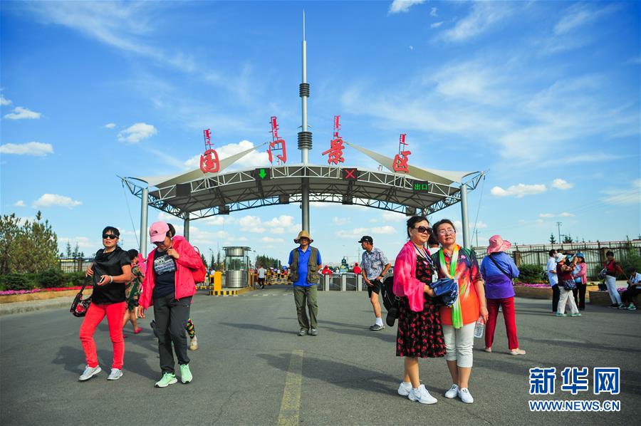 （守望相助70载·壮美亮丽内蒙古）（1）内蒙古打造全域旅游新格局