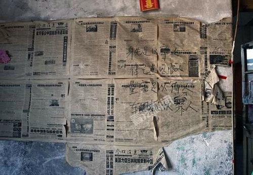 天津静海区清理传销窝点 房内发现多份传销笔