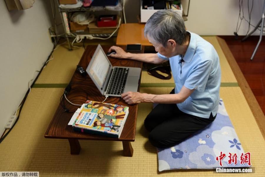 日本82岁老奶奶自学编程开发手游