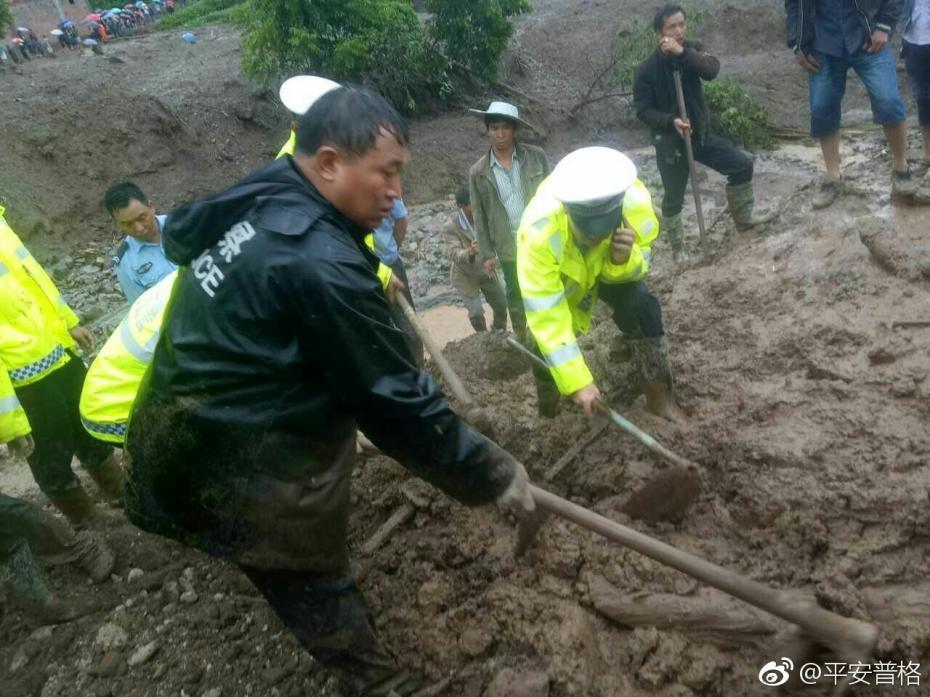 四川凉山州普格县发生泥石流 救援紧张进行