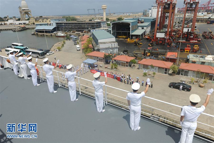 （XHDW）中国海军和平方舟医院船离开斯里兰卡前往亚丁湾