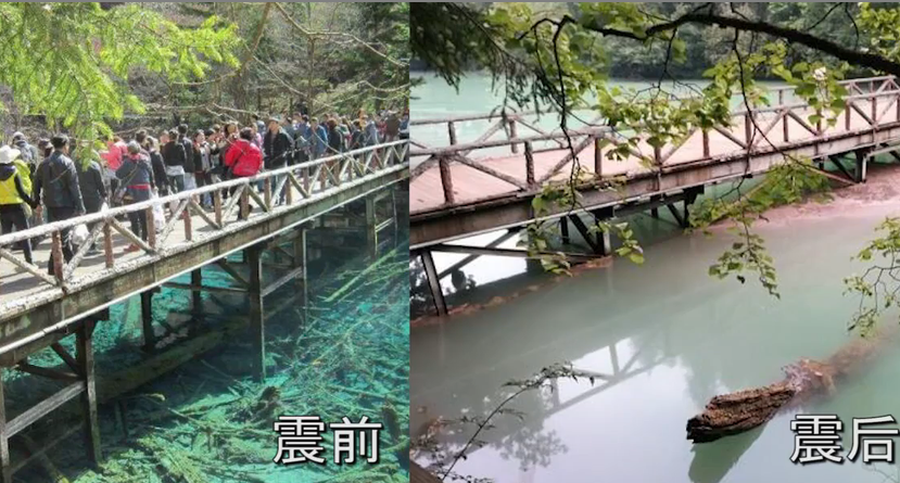 QQ截图20170810140845.png
