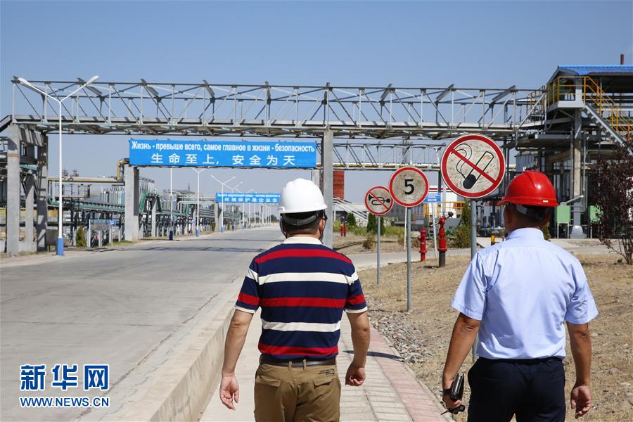 （国际·图文互动）（1）中大石油助力中吉能源合作互利共赢