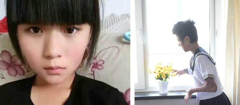 女生.jpg