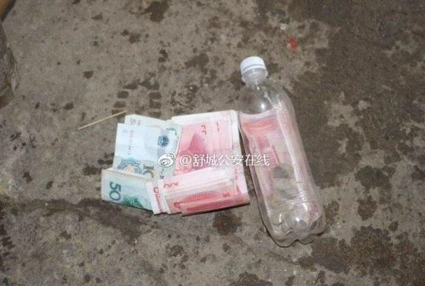 QQ截图20170811172622.png