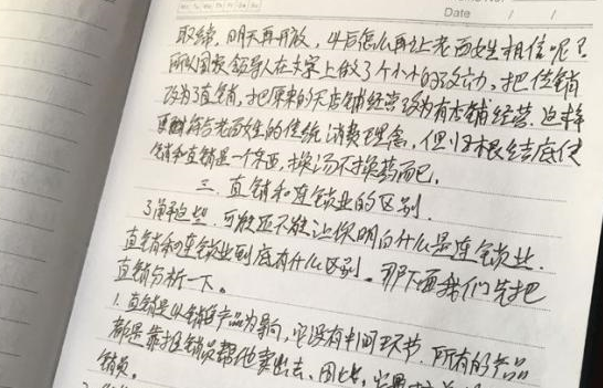 QQ截图20170812133339.png