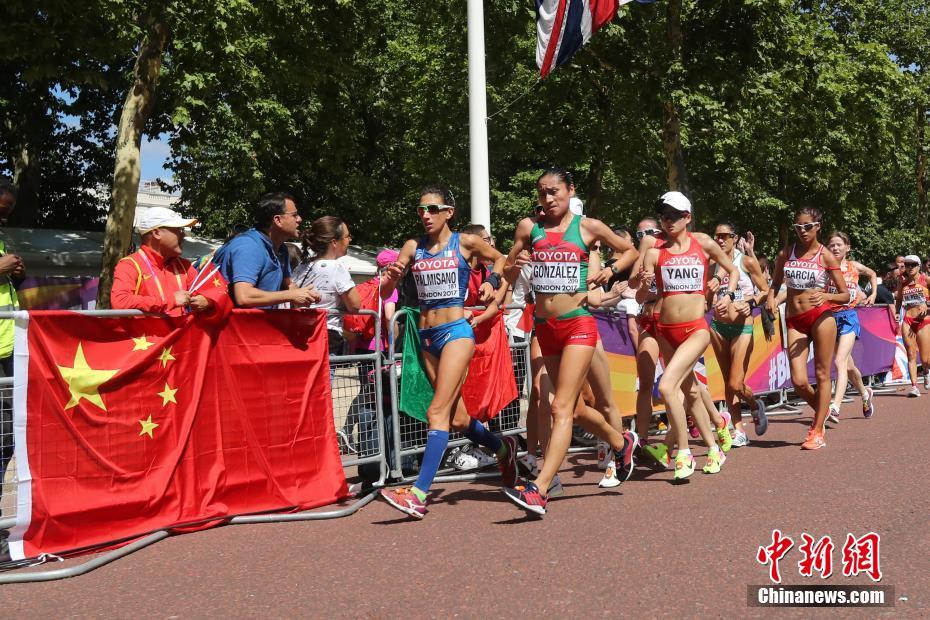 伦敦田径世锦赛 女子20公里竞走杨家玉夺冠