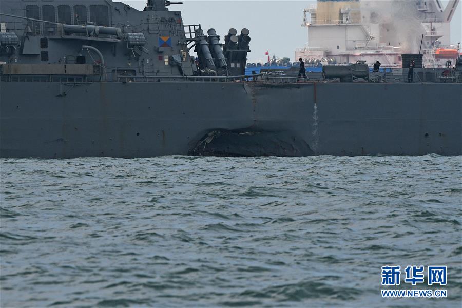 （国际）（5）美海军驱逐舰在新加坡附近海域与商船相撞