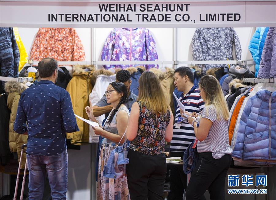 （XHDW）（1）加拿大举办国际服装纺织品采购展