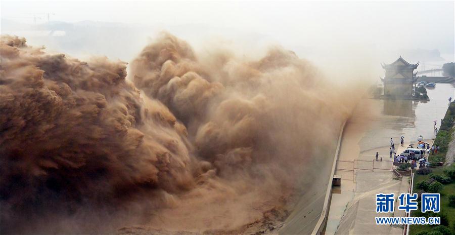 （厦门会晤）（1）五图话“金砖”——一条大河