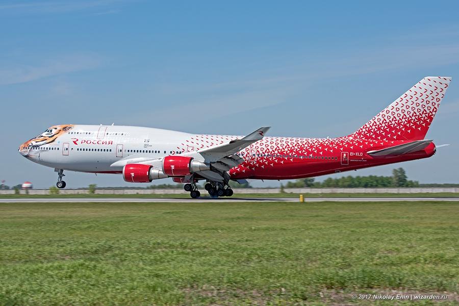 俄罗斯国家航空747机头上画"东北虎"