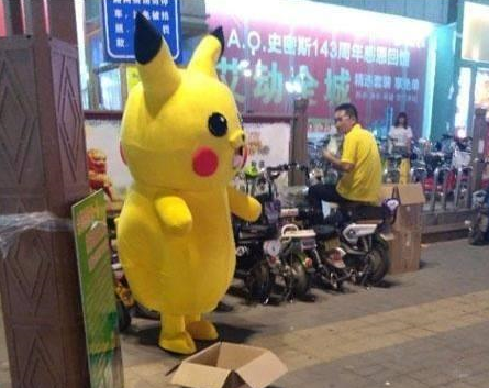 QQ截图20170826212454.png