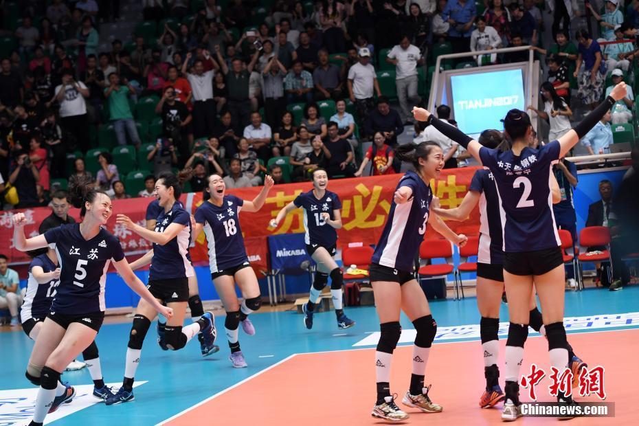 天津全运会 江苏女排3-0击败上海首获全运会冠