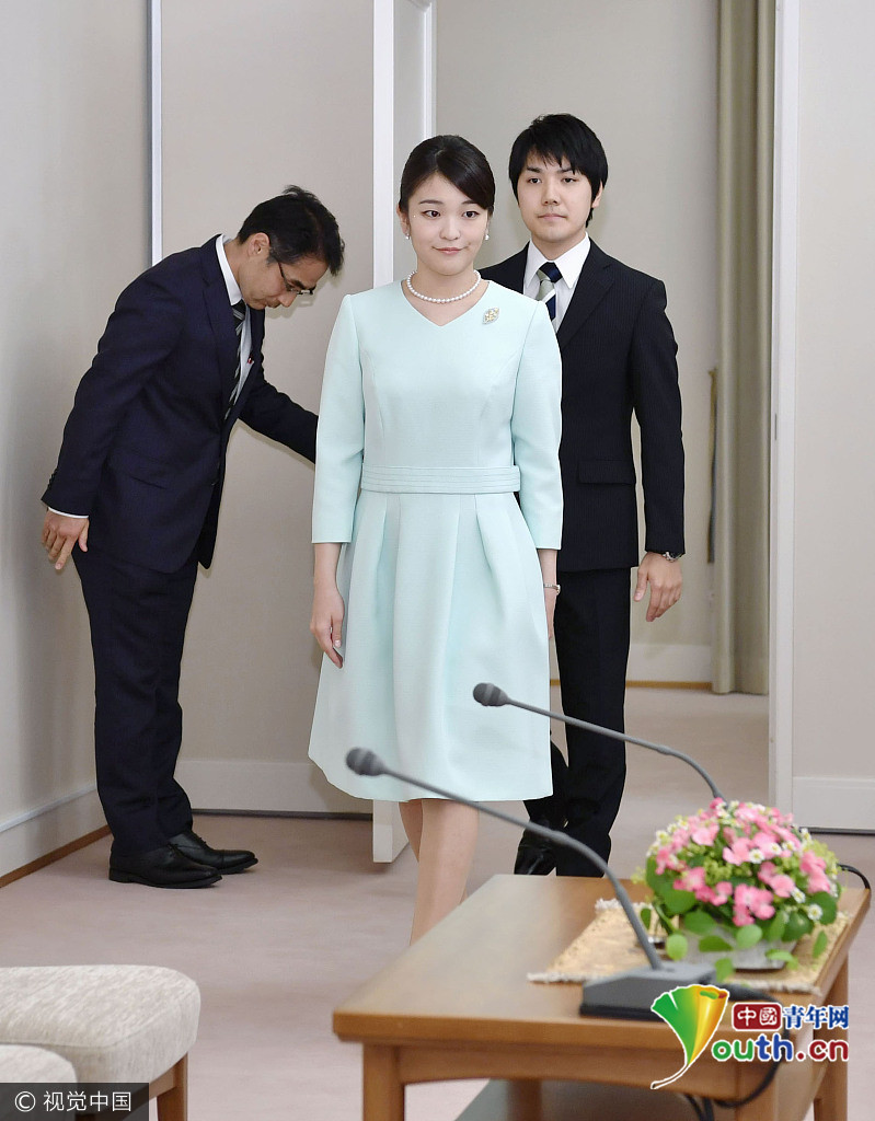 日本真子公主正式宣布订婚 下嫁后离开皇室