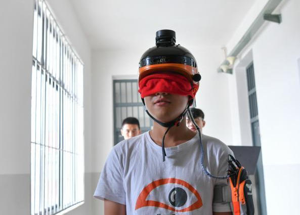 QQ截图20170906164515.png