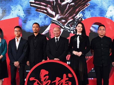 追捕.jpg