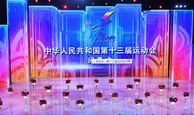 QQ截图20170909001952.png