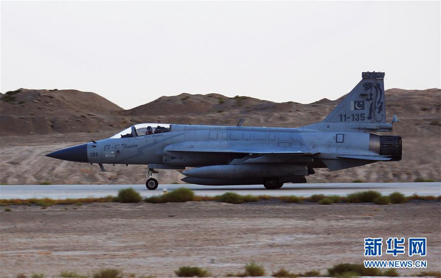 （图文互动）（1）中巴空军在中国境内举行多兵（机）种联合训练
