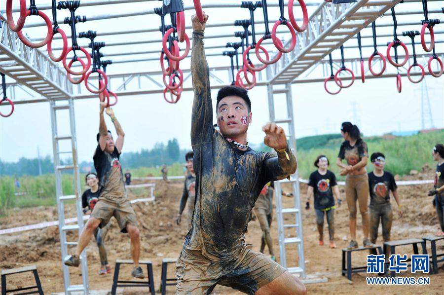 #（新华视界）（1）斯巴达勇士赛首次在青岛举行