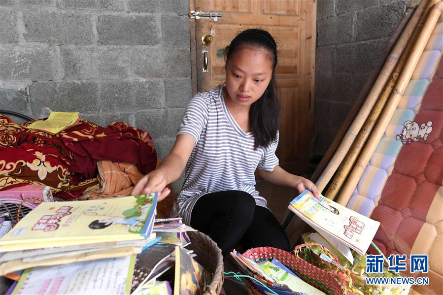 （图片故事）（4）“挑书先生”走了 大山里读书声仍在