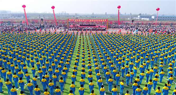 VCG111126612056_副本.jpg