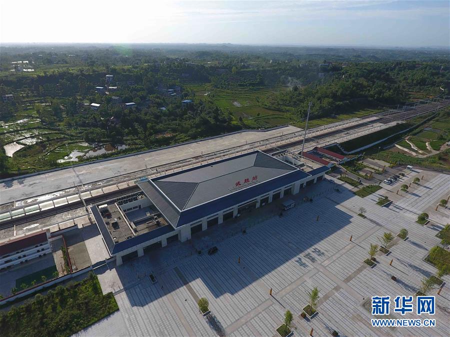 （图文互动）（3）兰渝铁路，许广安一个漂亮的转身