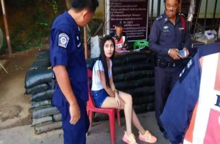 泰国美女运毒被查 施美人计迷惑警察险逃脱