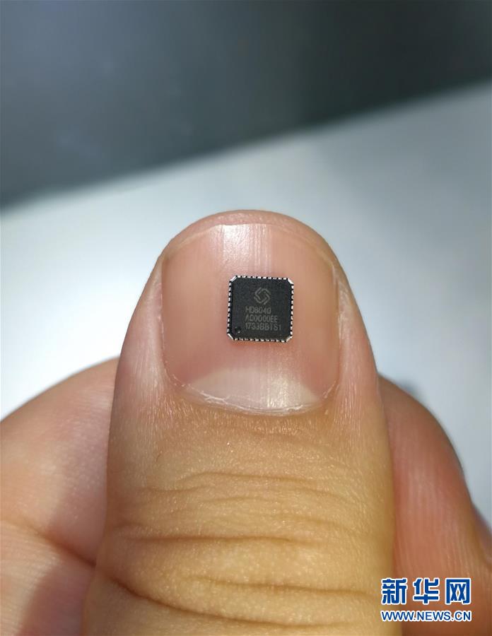(科技)(1)第三代北斗芯片发布