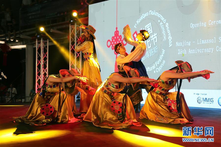 （XHDW）首届中国文化节在塞浦路斯开幕