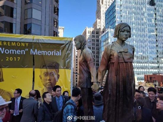 日本又被打脸！慰安妇纪念雕像在旧金山揭幕