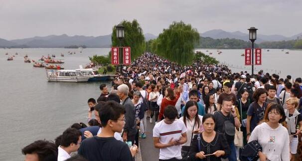 国庆.jpg